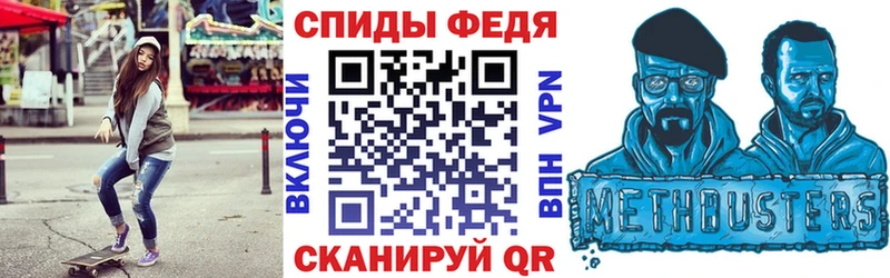Купить где  Уржум  Amphetamine VHQ 