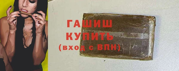 прущий лед Заволжск