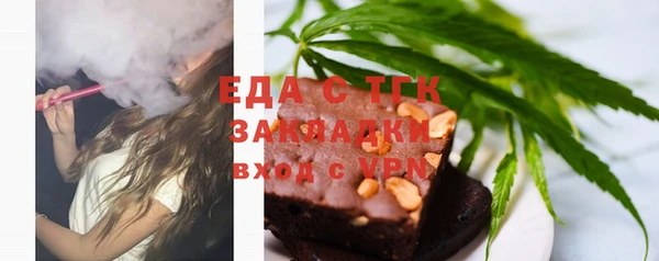 наркотики Заводоуковск