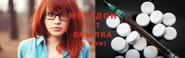 прущая мука Ельня