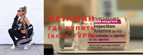 мяу мяу мука Шали