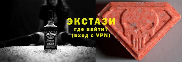 наркотики Заводоуковск