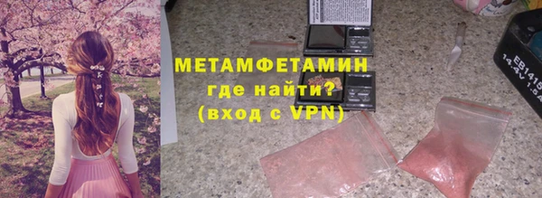 прущая мука Ельня