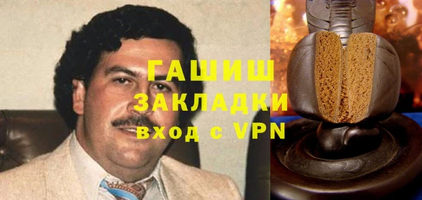 прущий лед Заволжск