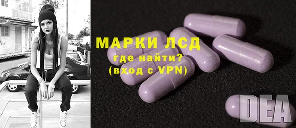 прущая мука Ельня