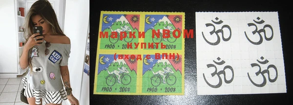 прущий лед Заволжск