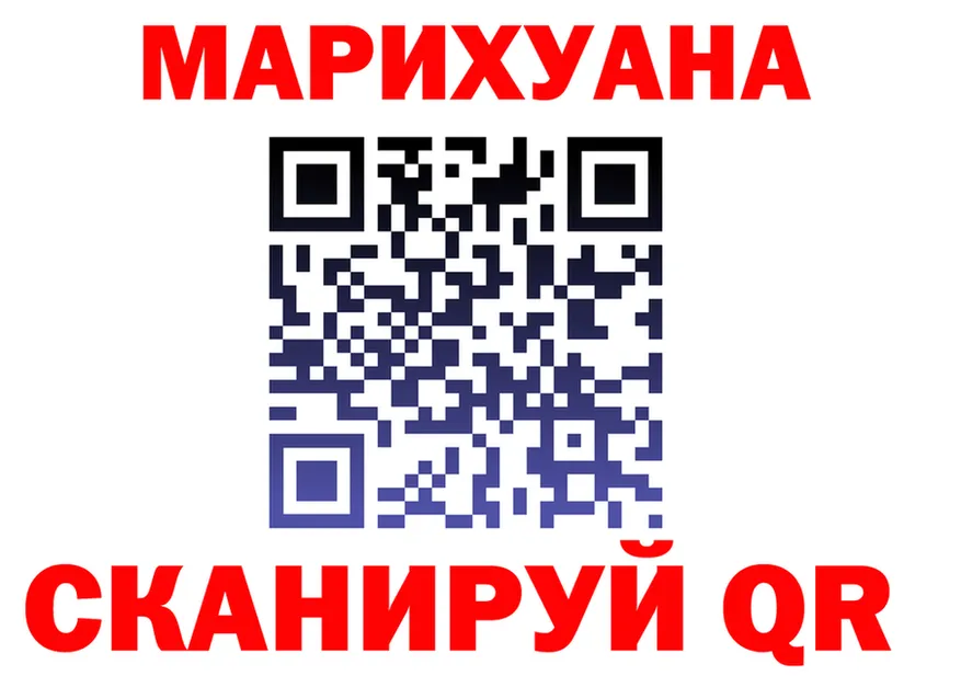 Cannafood конопля как зайти darknet hydra Уржум