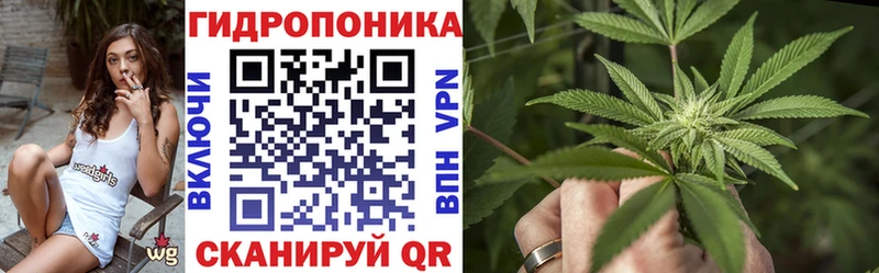 Купить где  Уржум  Бошки марихуана гибрид 